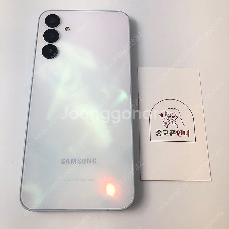(양산중고폰) 95398 갤럭시A15 (A155) 화이...--1