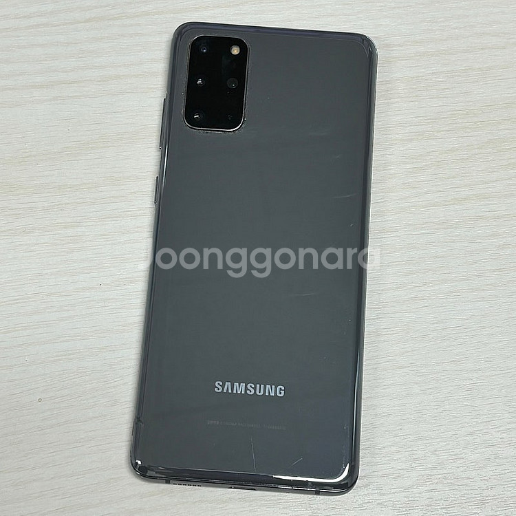 갤럭시S20플러스 그레이 256용량 미파손 가성비 꿀매물 13만 판매해요--0