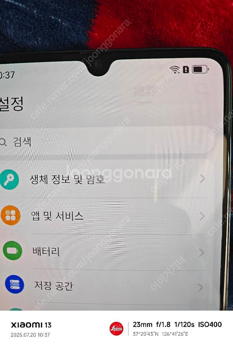 화웨이 메이트20x 5g 256 내수 17만 팝니다--2