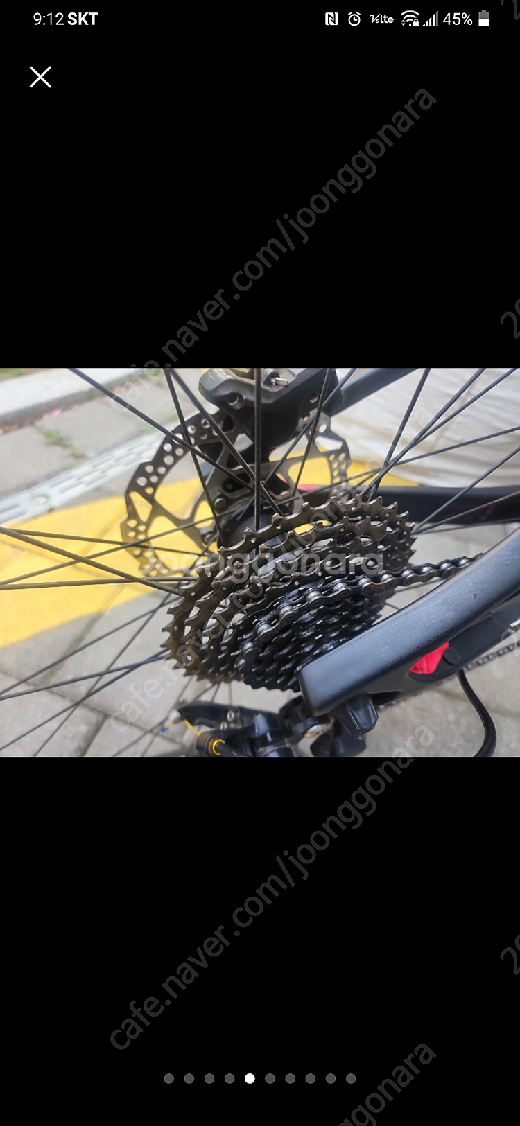 엘파마 판타지아 s7 s6000 mtb 카본 자전거--3