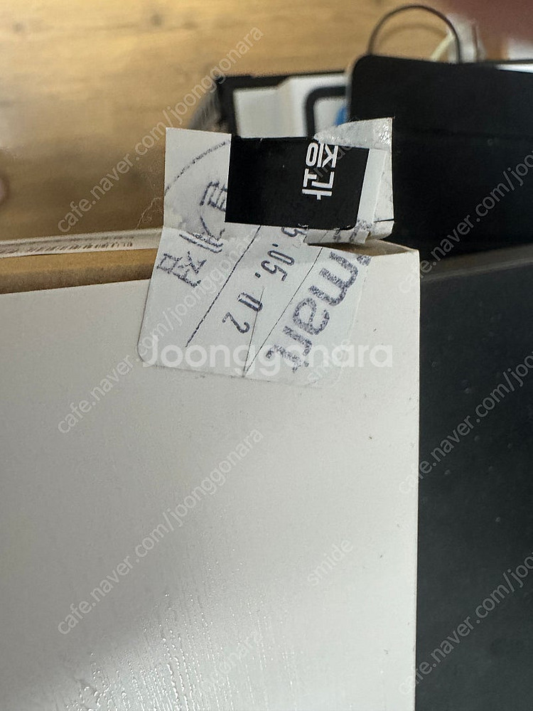 스팀덱 OLED 2TB--4