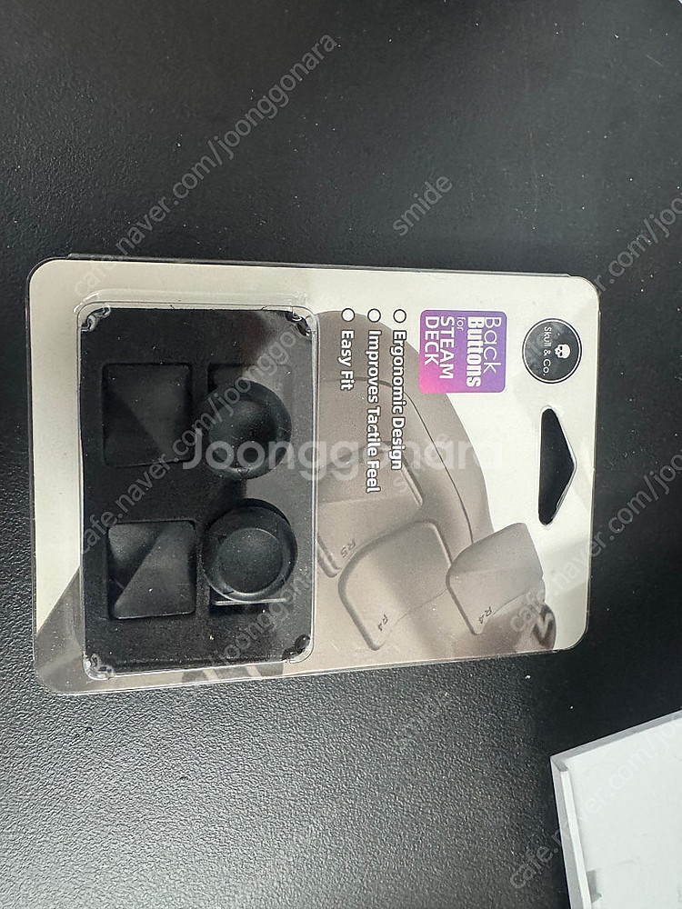 스팀덱 OLED 2TB--6