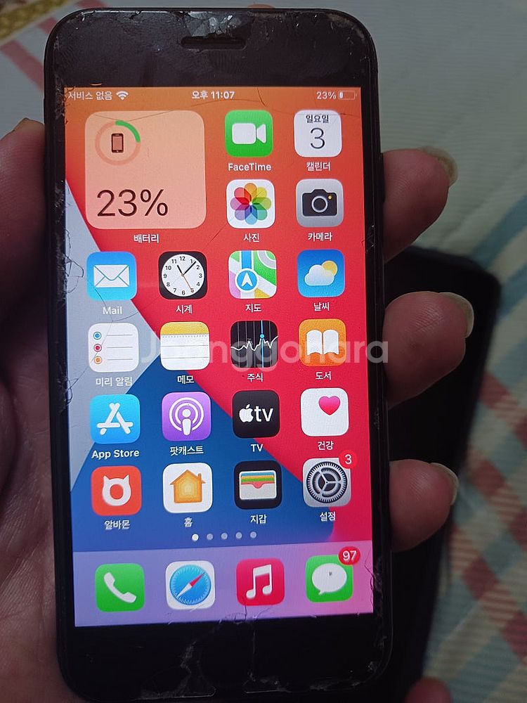 아이폰 7 블랙 32G--0