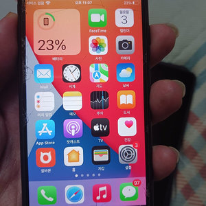 아이폰 7 블랙 32G