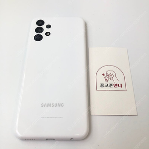 (양산중고폰) 98356 갤럭시A13 (A135) 화이트 64GB 판매합니다. 11만원