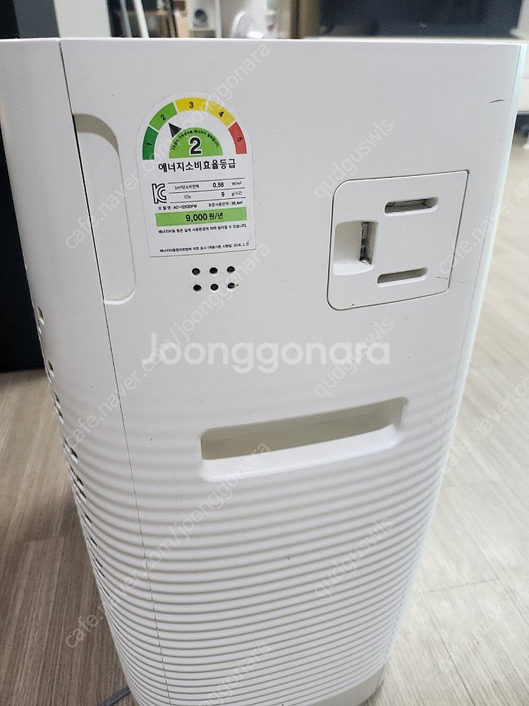 쿠쿠 공기청정기 ac-12x20fw 팝니다--2