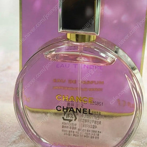 샤넬 샤넬향수 샤넬샹스오땅뜨르퍼퓸50ml(새상품 국문택)배송비포함