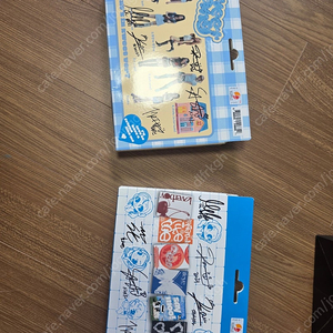 이프아이 친필 사인앨범