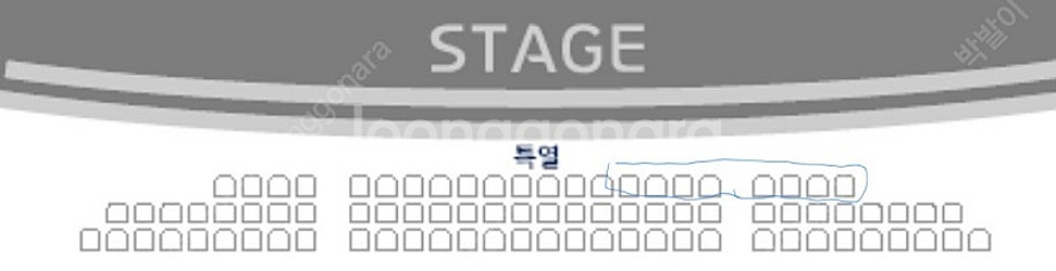 허용별 콘서트 대전(8.30) 티켓 양도 구합니다!!--0