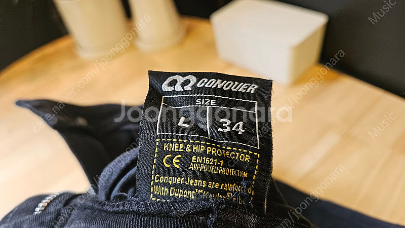 컨쿼 메쉬 바지,팬츠팝니다 34(L) 퀀커,conque...--2