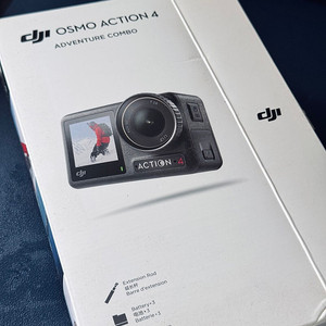 DJI Osmo Action 4 어드벤처 콤보 + 액세사리 팝니다