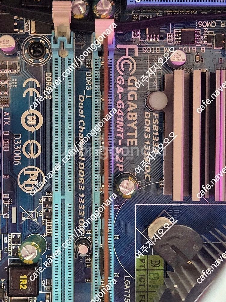 cpu보드셋 333x8,ga-g41mt,그래픽카드 gt...--1