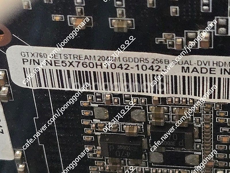 cpu보드셋 333x8,ga-g41mt,그래픽카드 gt...--3