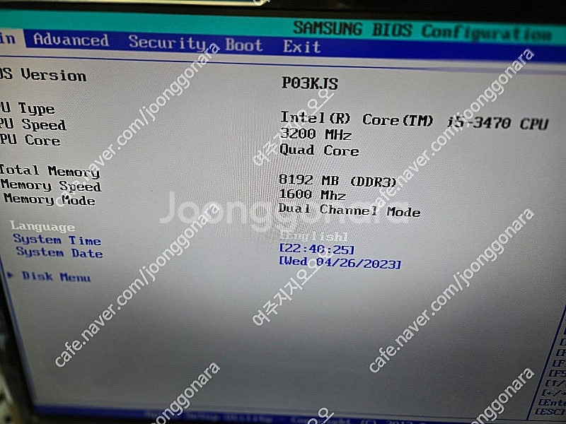 cpu보드셋 333x8,ga-g41mt,그래픽카드 gt...--6