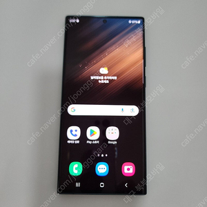 갤럭시 S22울트라 256기가 그린 특A급 (무잔상) 공기계 대구중고폰~