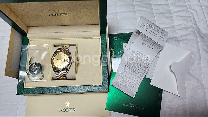 롤렉스 데이저스트41--1