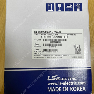 LS인버터 AC200 - 240V, 2.0HP 1.5KW LSLV0015G100C-2EONN 새상품