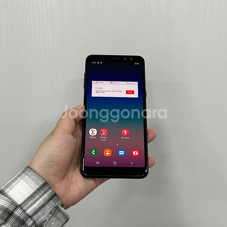 89773 갤럭시A8 블랙 32GB 부산 중고폰 팝니다...--0