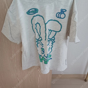 에어피쉬 라지사이즈