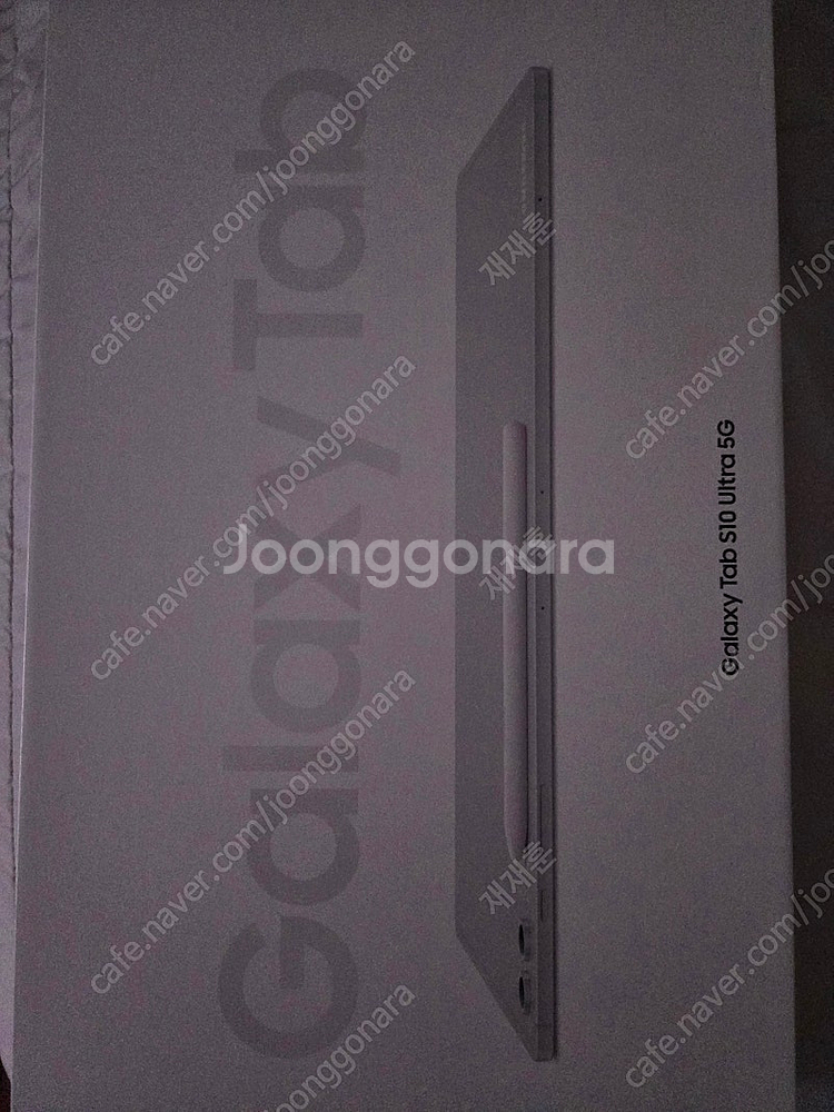 갤럭시탭S10 울트라 5G 1TB 램16G모델 미개봉 ...--1