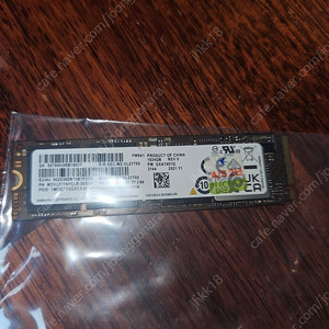 PM9A1 ssd 1tb