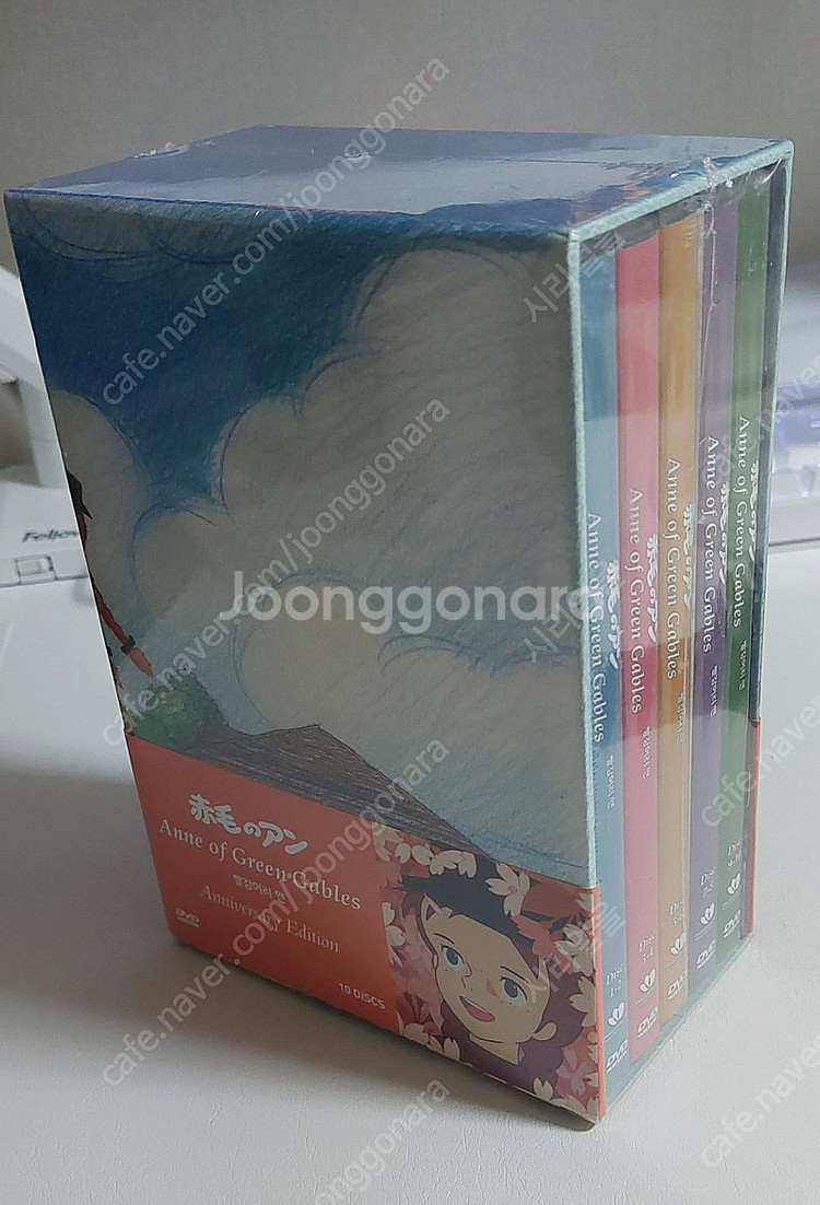 빨강머리 앤 TV시리즈 35주년 리마스터 완전판 DVD...--0