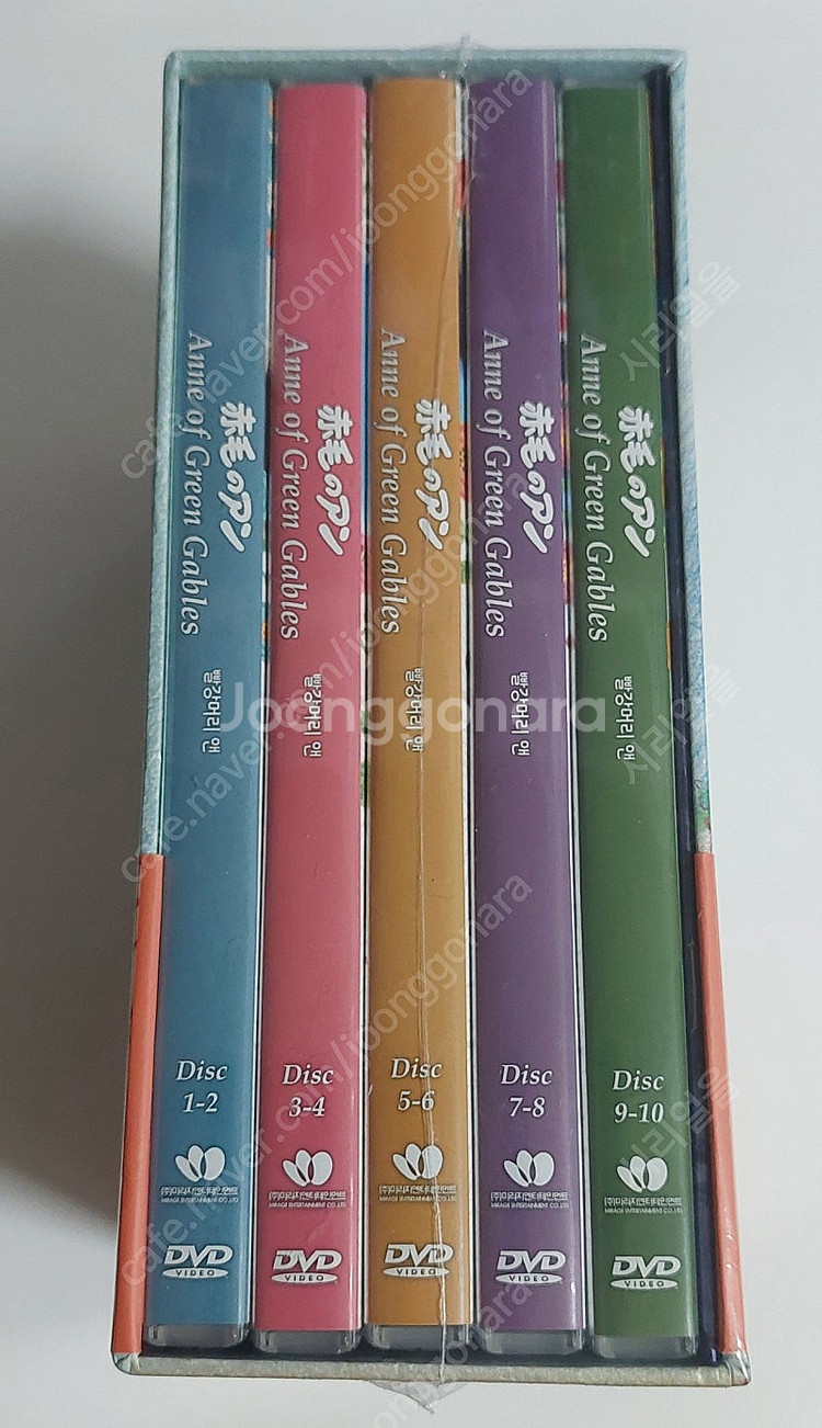 빨강머리 앤 TV시리즈 35주년 리마스터 완전판 DVD...--1
