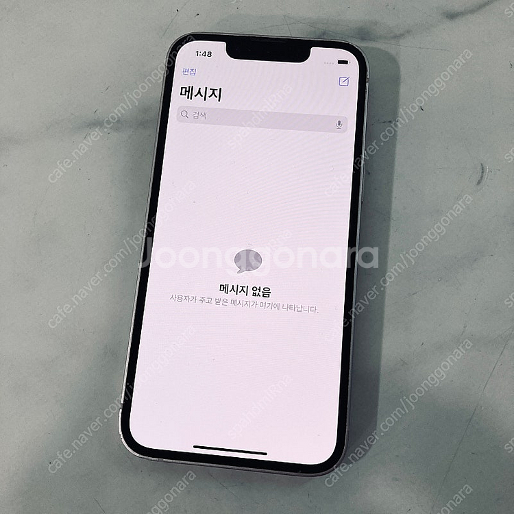 자급제 아이폰13미니 핑크128기가 액정S급 아주깨끗한기기 25만원 판매합니다!--5