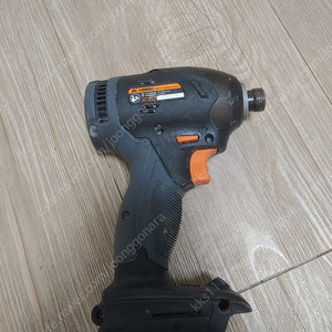 아임삭 임팩 BL18M60
