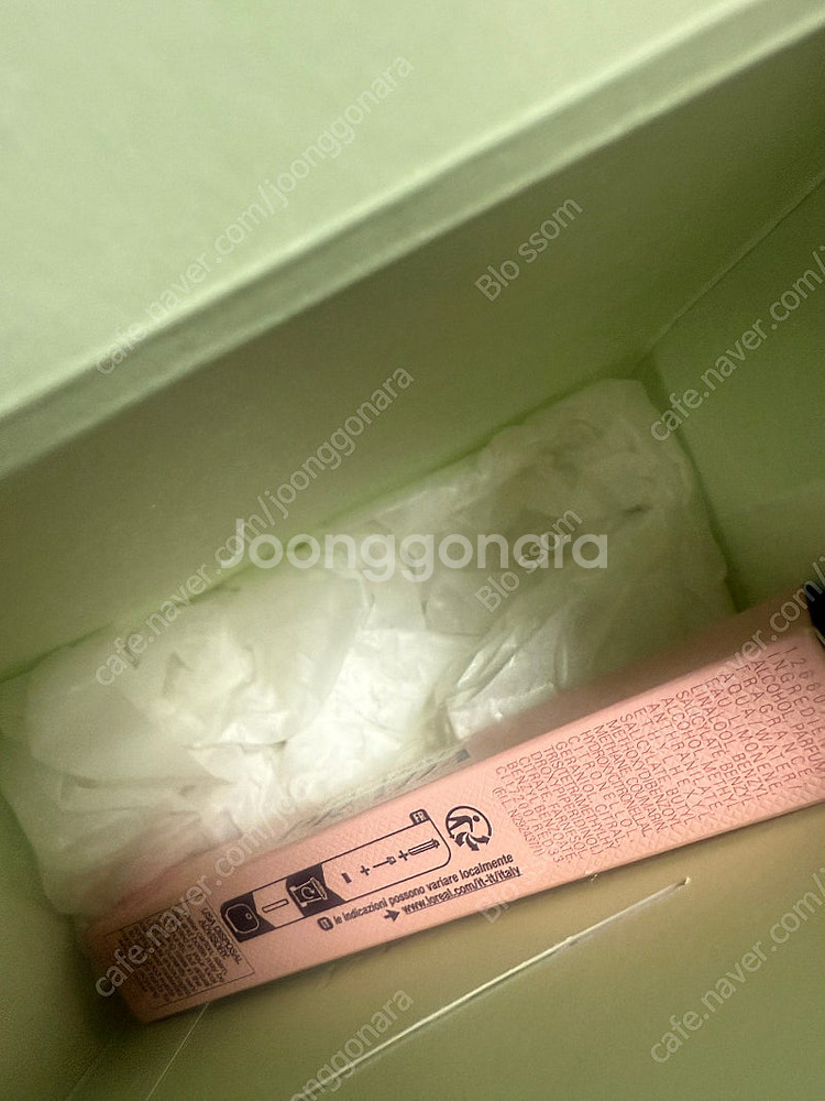 프라다 패러독스 10ml 향수 미개봉 정품--1