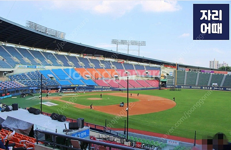 7월27일 두산 엘지 1루 오렌지 통로 4연석 2연석--1