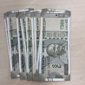 [팝니다] 인도 8000 루피 팔아요