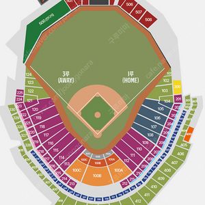 7월 27일 일 한화 VS SSG 중앙탁자석, 중앙지정석, 카스존 통로석