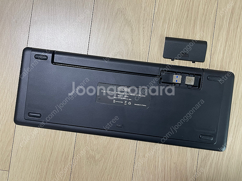 펀디안 PK03 터치패드 블루투스 키보드 (택포)--1