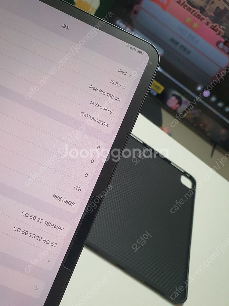 2025 새제품 아이패드 프로 13 인치 M4 1Tb ...--2