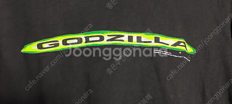 90s 고질라 티셔츠--2