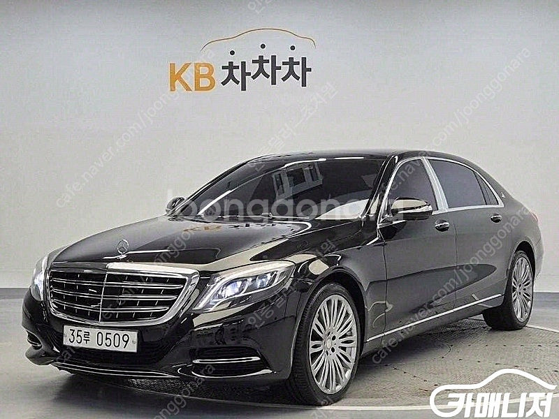 [벤츠]S클래스-W222 마이바흐 S 500 (5인승)...--0