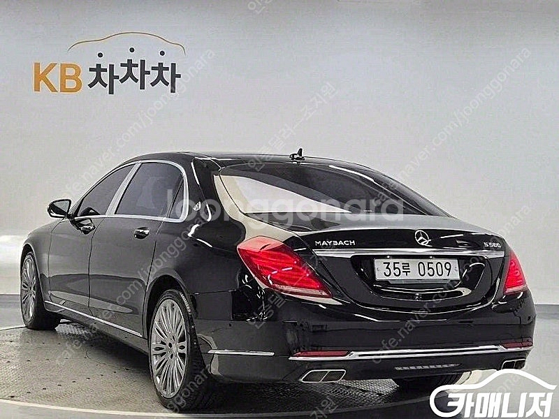 [벤츠]S클래스-W222 마이바흐 S 500 (5인승)...--2