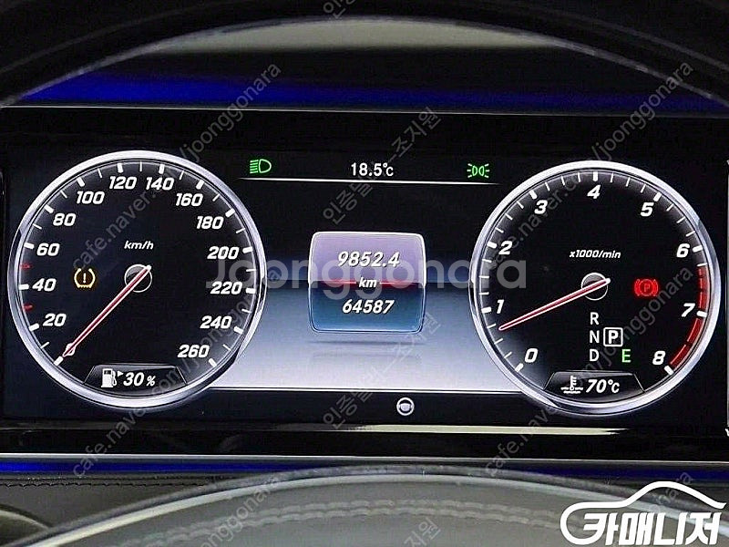[벤츠]S클래스-W222 마이바흐 S 500 (5인승)...--6