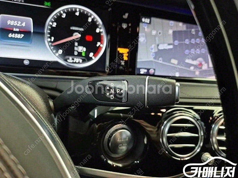 [벤츠]S클래스-W222 마이바흐 S 500 (5인승)...--8