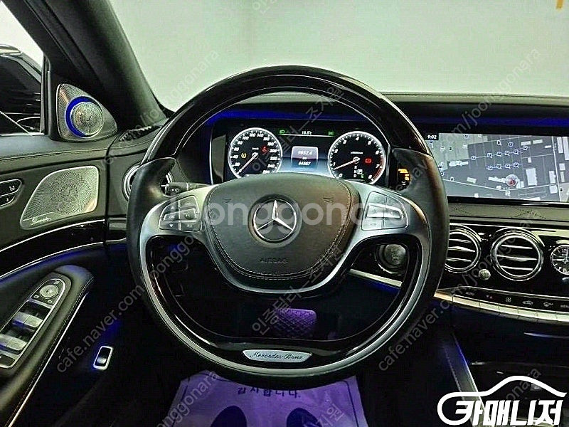 [벤츠]S클래스-W222 마이바흐 S 500 (5인승)...--9