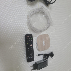 디라이트
