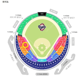 7월 23일(수) 두산베어스 VS 한화이글스 3루 레드석 119구역 2~4연석
