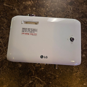 LG ph550 미니빔 프로젝트 A급 판매합니다