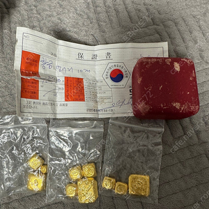 순금 24K 금덩어리 50돈 팝니다