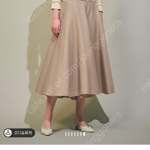 마인 니트 가디건(한섬 비품)