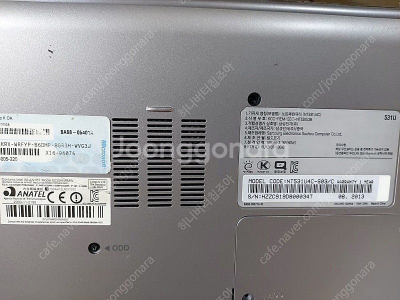삼성 울트라북 i5 531u 팝니다--1