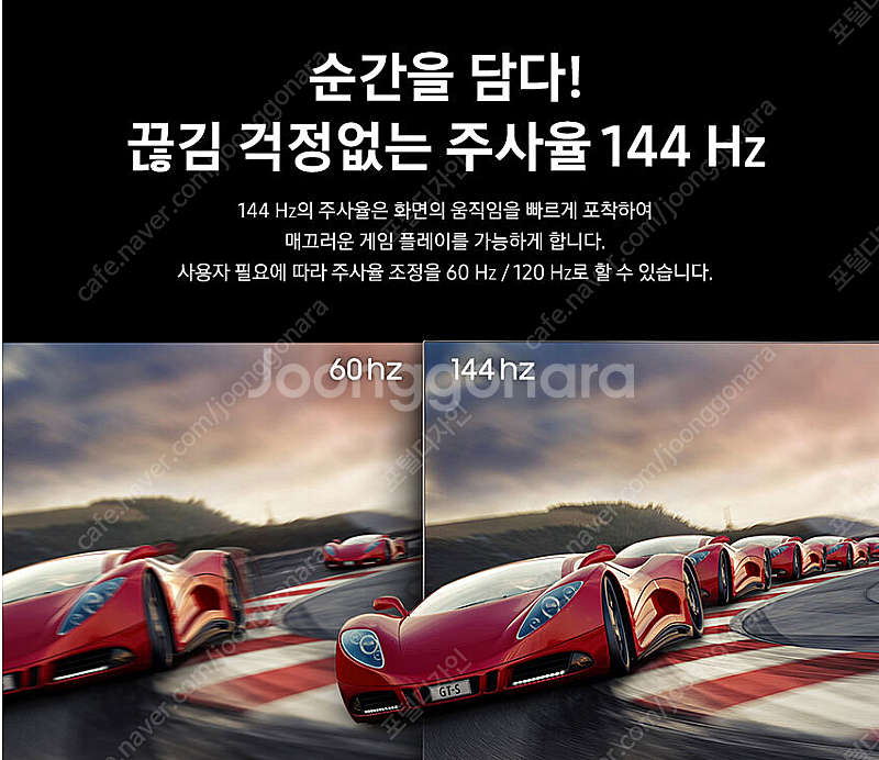 (서울 직거래) 삼성 32인치 고해상도 QHD 커브드 ...--2