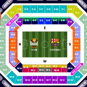 FC바르셀로나 VS FC서울 7/31 목요일, 3등석B 통로 4연석 (시야사진첨부)