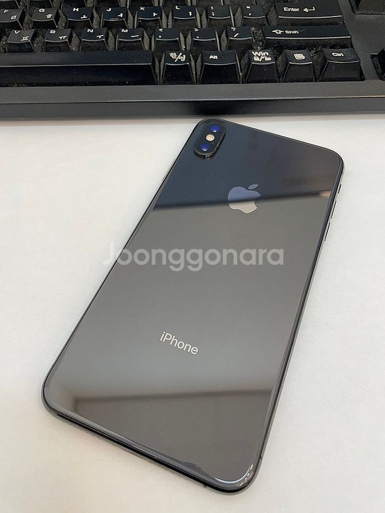아이폰XS맥스 그레이 64GB 상태좋은 중고24만팝니다...--1